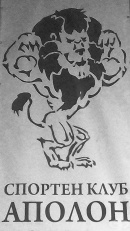 ������� ���� "������", ��. ���������