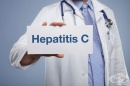 Тест за хепатит С