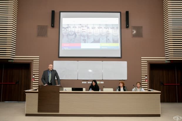 Снимки от официалното откриване на онлайн платформа за информираност за най-разпространените социалнозначими заболявания - Портал на пациента - 05.12.2018