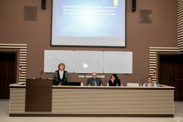 Снимки от официалното откриване на онлайн платформа за информираност за най-разпространените социалнозначими заболявания - Портал на пациента - 05.12.2018