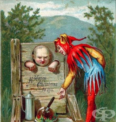 20 странни коледни картички, които ще ви озадачат, усмихнат, стреснат...