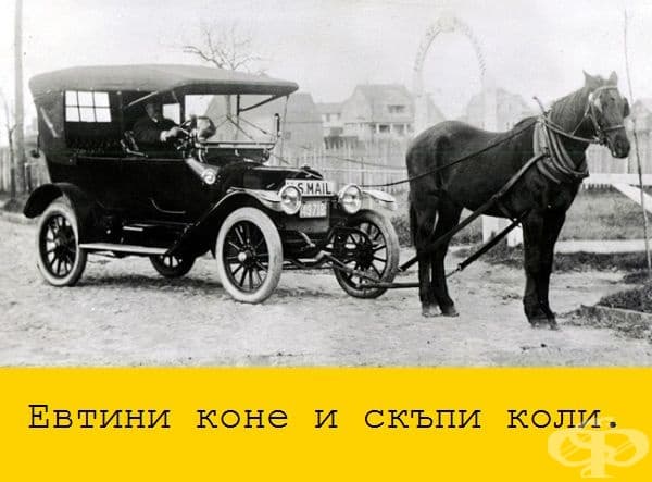 26 невероятни снимки, които разкриват колко се е променил света през последните 100 години