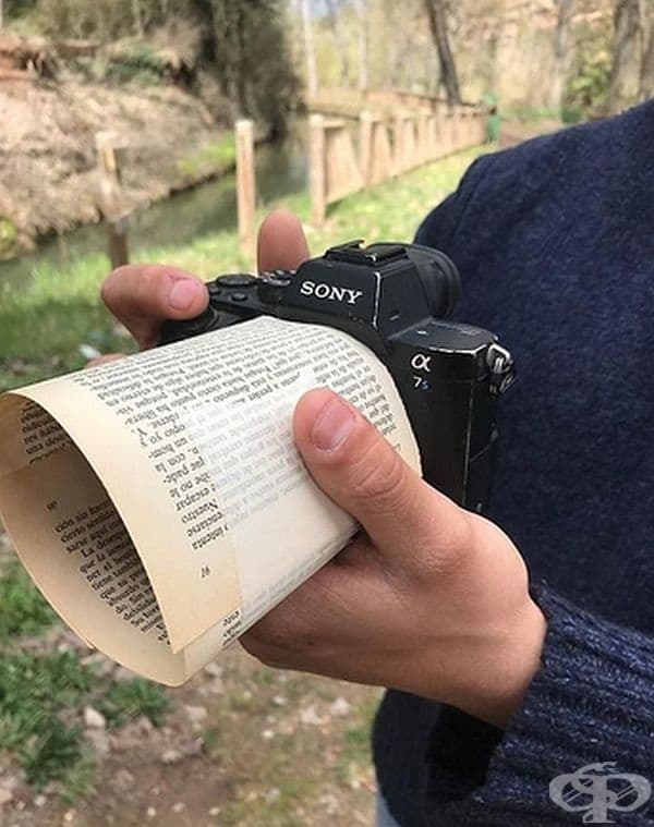 Съществуват различни методи и трикове, които могат да се използват във фотографията, за да се създаде интересен кадър.