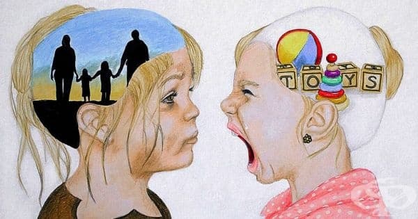 "На Земята живеят различни деца."