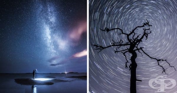 Снимки на Млечния път в продължение на 4 години