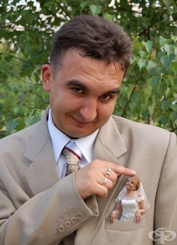 "Твоето място е там, скъпа".