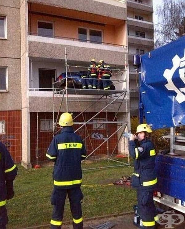 Защо? Защо? И как?