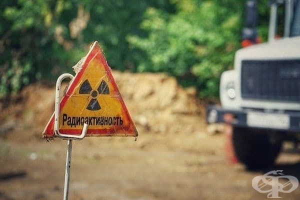 Чернобил в наши дни.