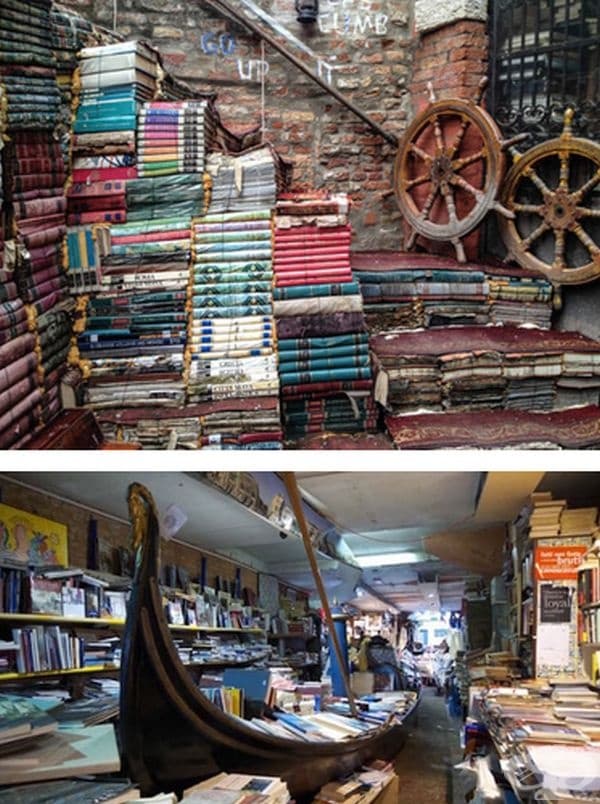 Libreria Acqua Alta във Венеция