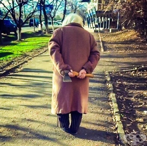 Тази жена чете прекалено много Достоевски.
