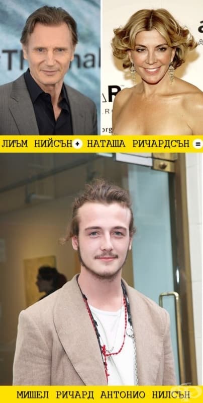 12 звездни синове, които наследяват харизмата на своите родители