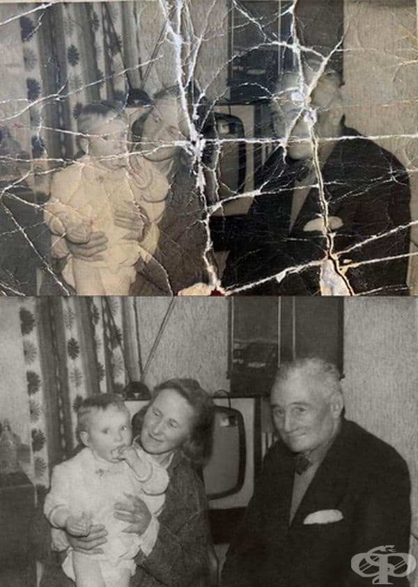 Само една снимка на майката като дете и на нейните баба и дядо.