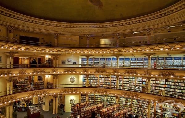 100-годишен театър се превърна в най-невероятната книжарница в света
