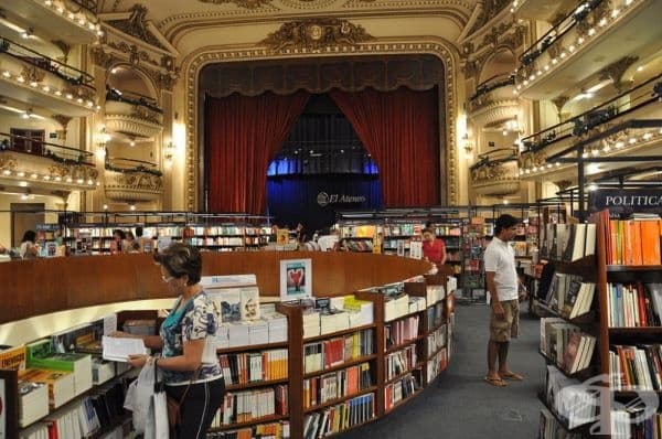 100-годишен театър се превърна в най-невероятната книжарница в света