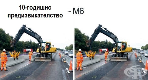 20 забавни сравнения, които се присмиват на „10-годишното предизвикателство“