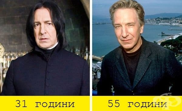 Сивиръс Снейп / Алън Рикман ("Хари Потър и Философският камък", 2001)