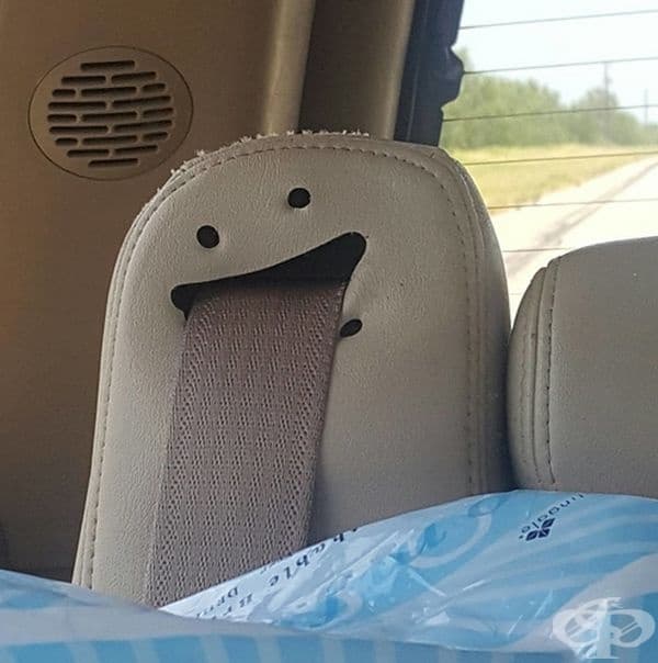 "Определено го дразнят."