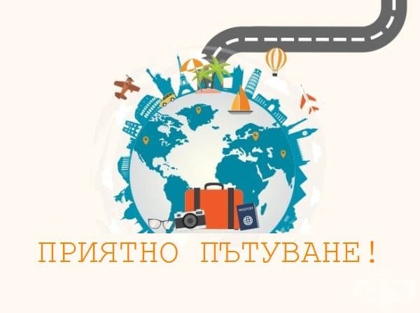 33 необикновени неща, които могат да ви изненадат в чужбина