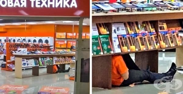 Когато сте изтощени и имате нужда от почивка.