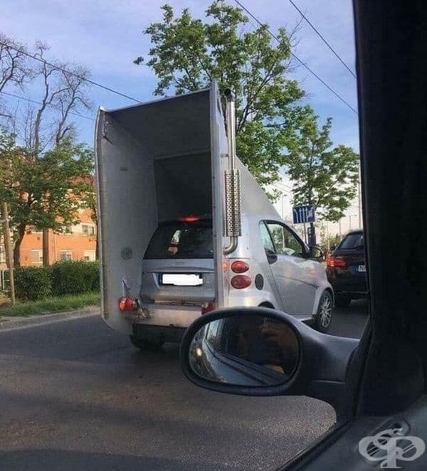 "А това защо?"