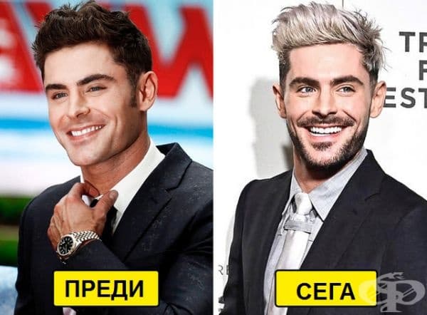 С брада или без? Зак Ефрон има отговор.