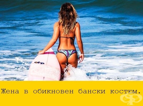 26 невероятни снимки, които разкриват колко се е променил света през последните 100 години