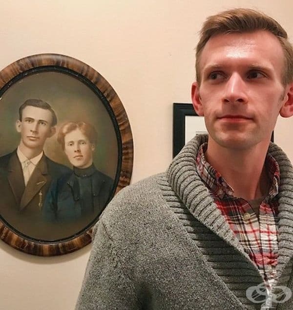 "В семейството на годеника ми."