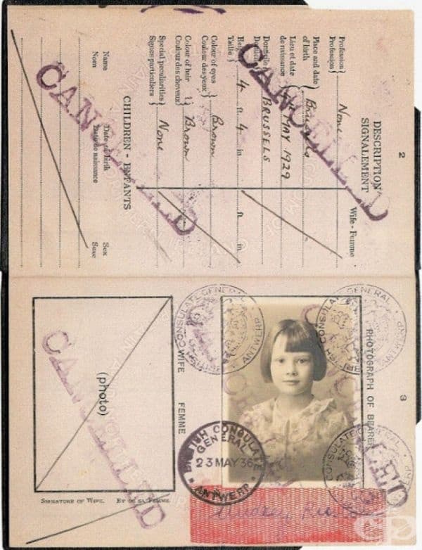 Първият паспорт на Одри Хепбърн, 1963.