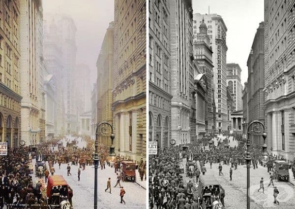 Broad Street, Ню Йорк.