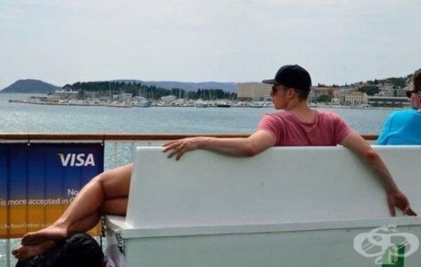 Мъж и жена едновременно.