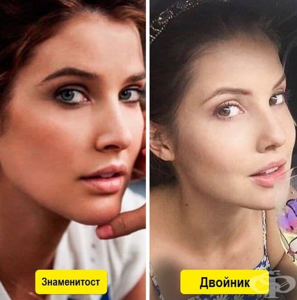 Ето кой прилича на Коби Смълдърс и то доста сполучливо.