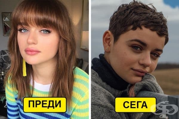 Джоуи Кинг също вдъхновява с новата си визия.