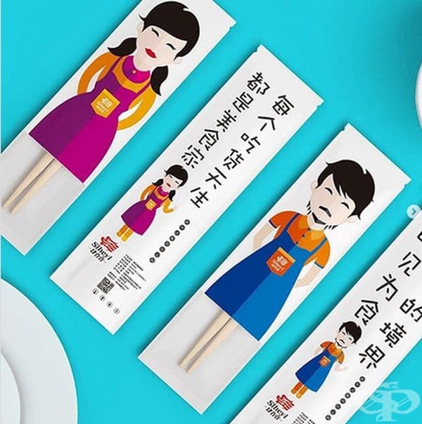 Xian Gao Peng пръчици.