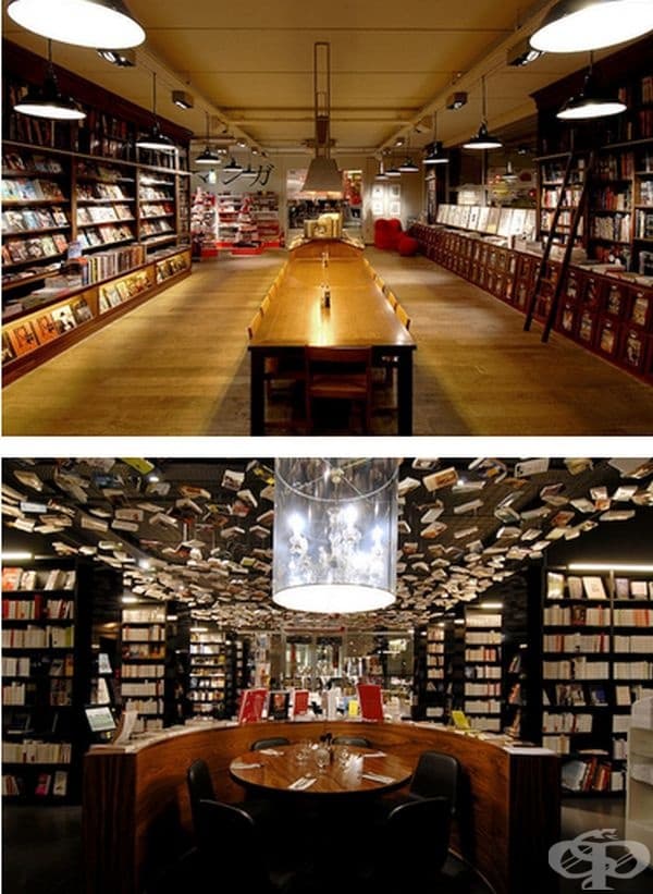 Cook and Book в Брюксел, Белгия