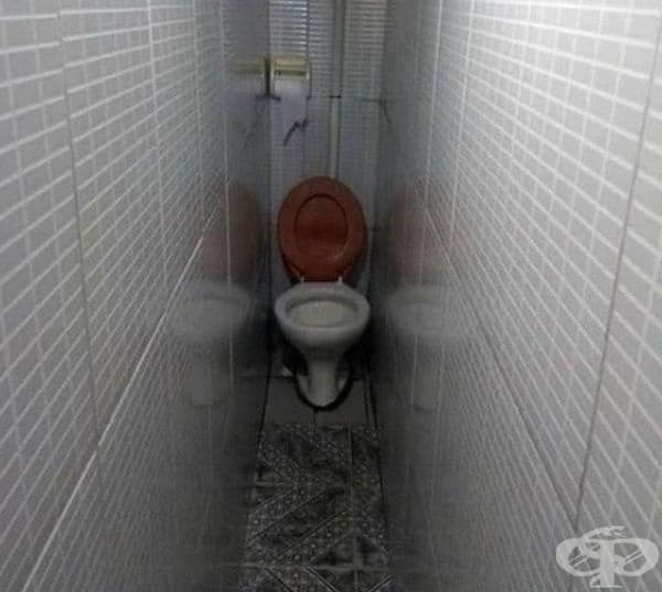 Здравей клаустрофобия.