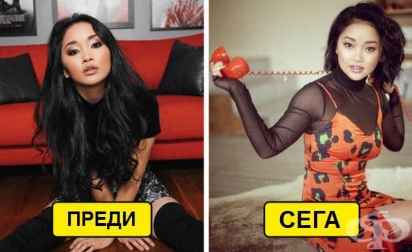 Лана Кондор - невероятна и на двете снимки.