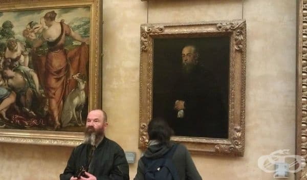 Тук също виждате случайно съвпадение.