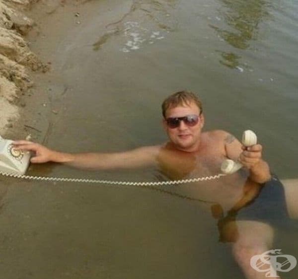 Връзката едва ли ще е добра.