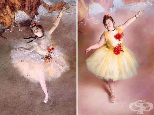 "Leading Ballerina"