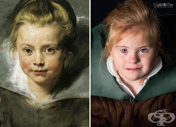 "Clara Serena Rubens"