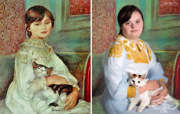 "Julie Manet"