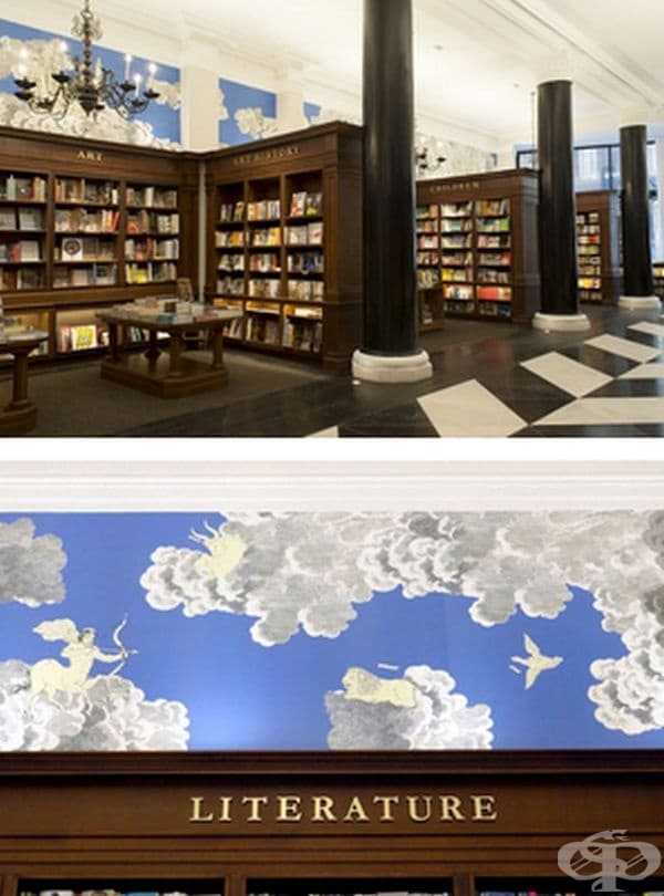 Rizzoli Bookstore в Ню Йорк, САЩ