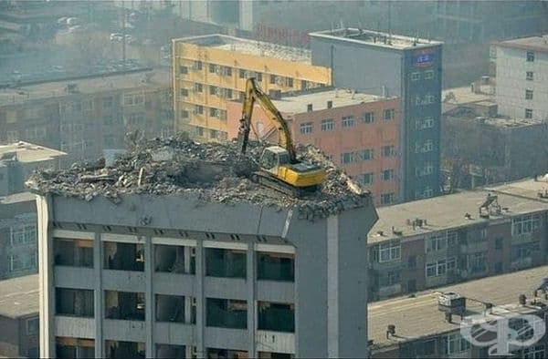 Безопасност? Каква безопасност?