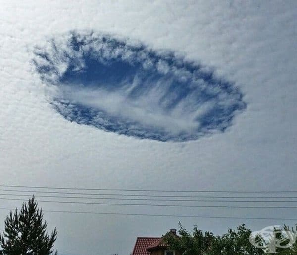 Облак с дупка.