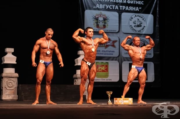 Снимки от турнира по фитнес и културизъм "Августа Траяна" 2016