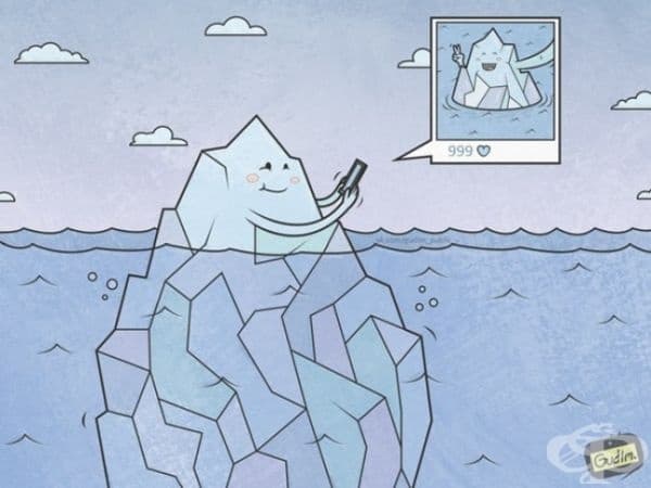 Изкуството за правене на селфи.