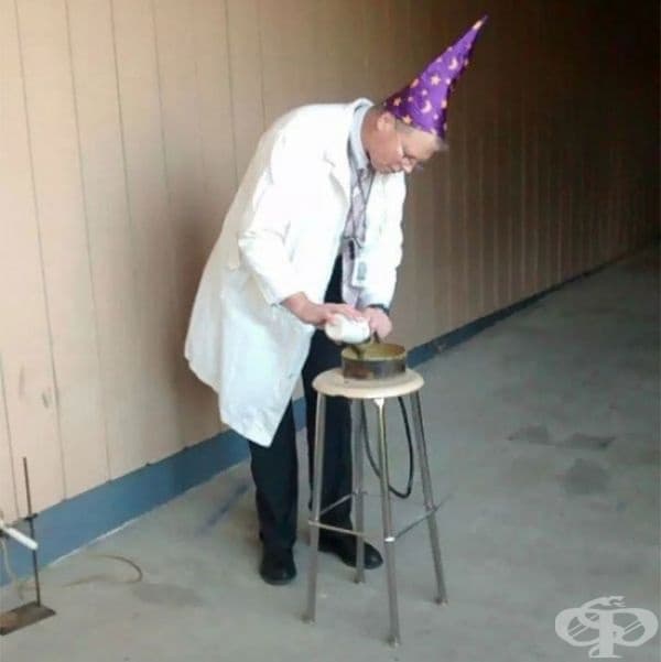 Задължително съоръжение за безопасност... очевидно.