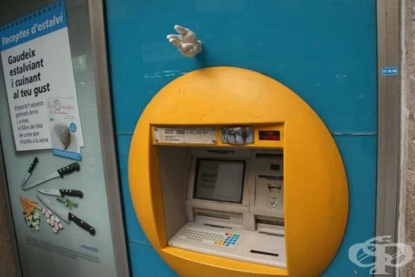 20 гениални примера за улично изкуство