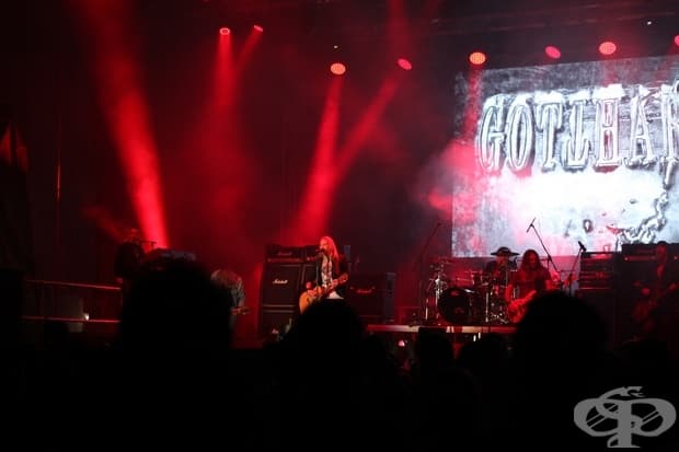 Снимки от рок фестивала "Midalidare - Rock In The Wine Valley" - 2-ри ден (част2)