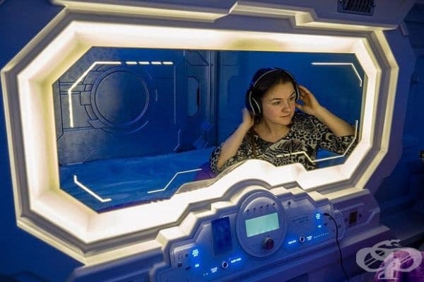 Както и безплатен Wi-Fi.